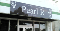 Pearl　R(パールアール)