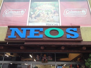 NEOS  ♪