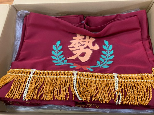 舞台の一文字