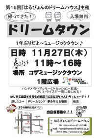 オキニイリ