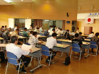 ABA沖縄、総会。
