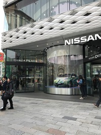 銀ブラ、2 2017/03/19 12:55:46