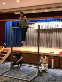 賀詞交歓会、2