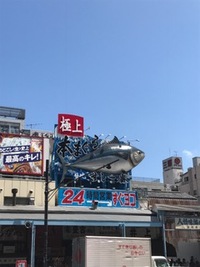 築地 2018/07/01 16:04:51