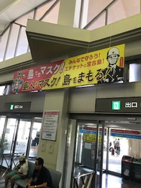 １年ぶりに。 2022/07/17 16:48:10