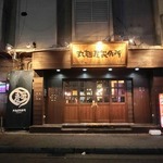 沖縄キャバクラの〆はここで決まり！ 2015/05/26 21:20:16