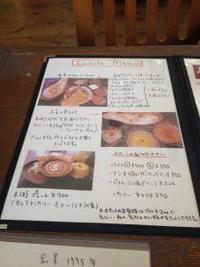 沖縄　食堂インド（那覇） 2015/07/25 20:37:56