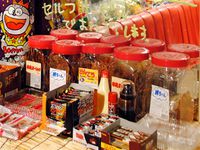 駄菓子食べ放題のＢＡＲ