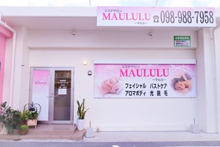 価格改定のお知らせ:沖縄市美原 エステ＆光脱毛 〜MAULULU〜マルル