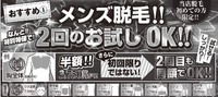 (^^)/ 【新メニュー】でました！！ 2019/10/01 17:06:47