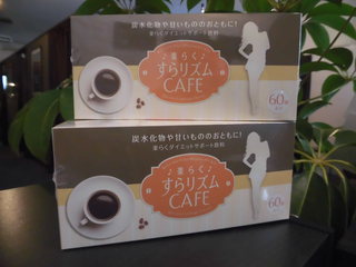 脱毛！美顔！ほかにやることは！？