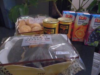 ひげ脱毛、美顔はグラットにお任せください！！
