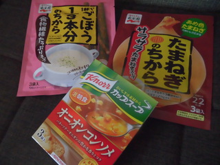(^^♪ 続・マイブーム！！