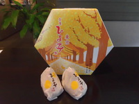 (^^)/ ♪久しぶりだ！！ 2018/11/05 17:45:46