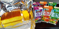 (^^♪ 楽しみだ♪!! 2019/08/17 10:22:38