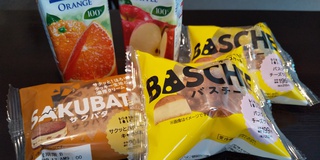 (^^♪ うまかったです。