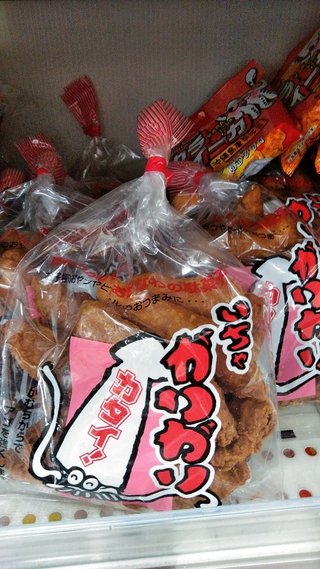 (^^♪好きなお菓子です。。