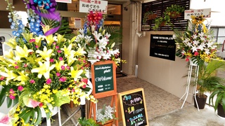 「感謝♪」1周年迎えました!!