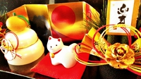 2018年！初商い(^^)/ 2018/01/04 11:48:02