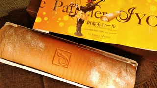 (^^♪　オイシイです！！！