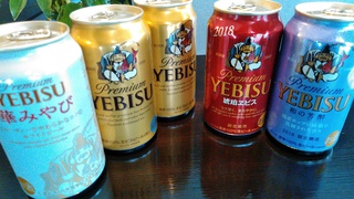 (^^♪ やった～♪！！