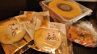 (^^)/ やった～！！！