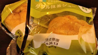 (^^♪ うひゃ♪ありがとうございます！！