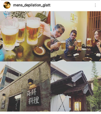(^^♪ うまかったぞ～！！ 2018/08/21 16:03:37