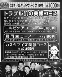 (^^♪ 寒いときは！！ 2018/01/26 10:02:10