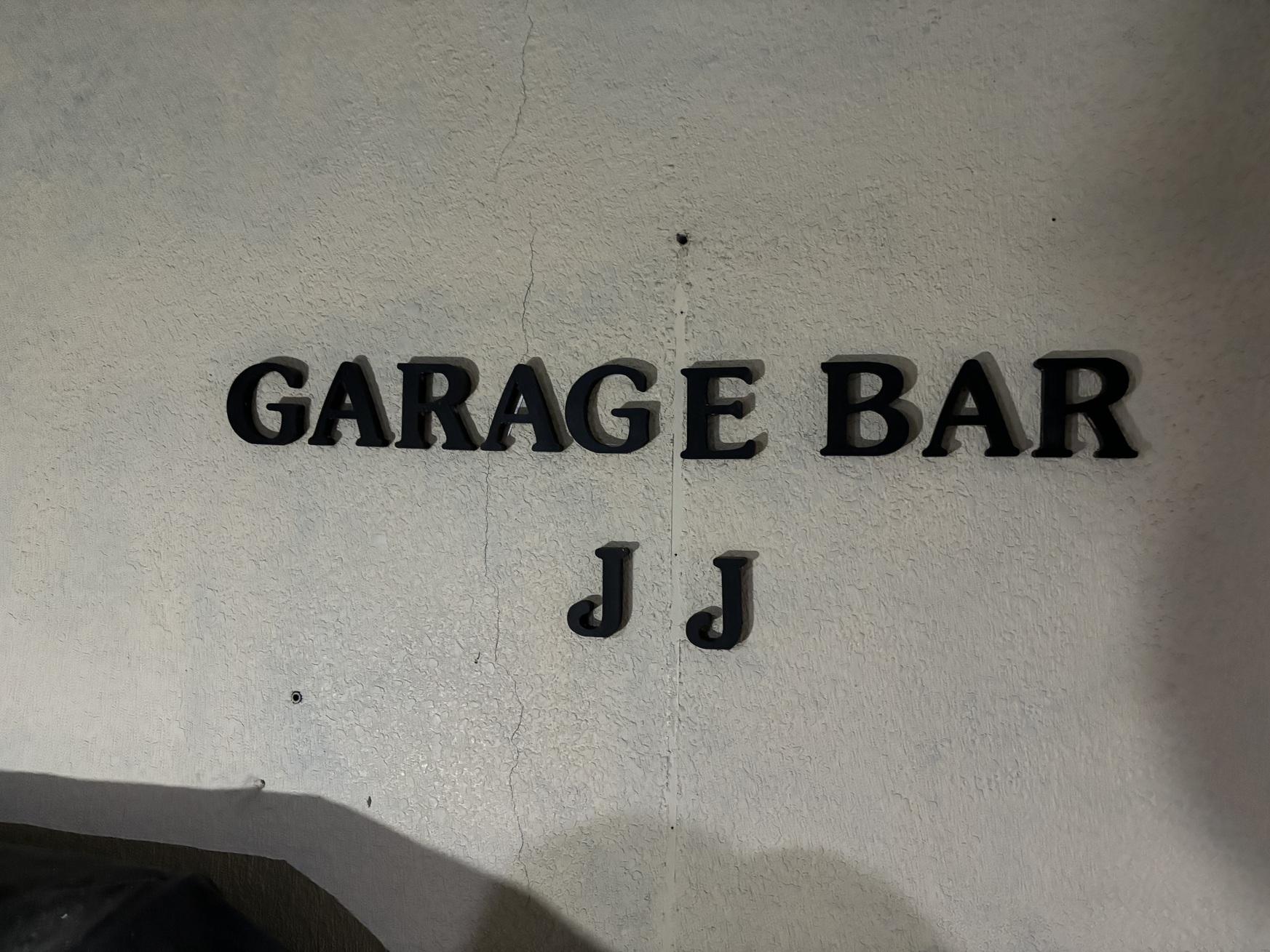 ガレージバー JJ