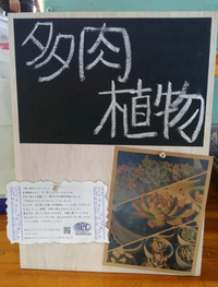 感謝感激(˙◁˙  ) 2016/11/13 22:22:54