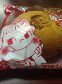ぺこちやんのお菓子 2015/10/09 06:58:01