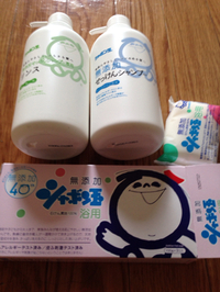 シャボン玉石鹸