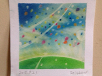 5次元の空