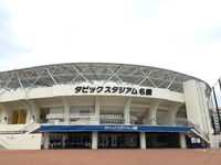 第105回九州地区大学野球選手権南部九州ブロック大会・沖縄地区予選 試合結果（第3節・2日目） 2021/04/18 16:39:10