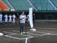 第112回九州地区大学野球選手権南部九州ブロック大会・沖縄地区予選 開会式 特別協賛社あいさつ・始球式 2024/08/31 10:25:30