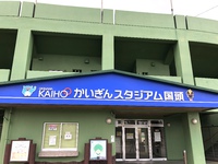 第22回沖縄県大学野球フレッシュトーナメント 試合結果（2日目） 2020/10/18 15:16:08