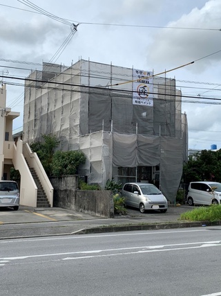 沖縄市美里仲原町、N様邸、外壁（552㎡）・防水（167㎡）改修塗装工事6/26着工~▶️