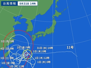 沖縄に接近中の台風（第１１号）