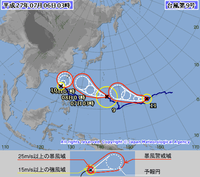 20150706 台風9，10，11号