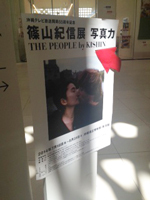 圧巻♥