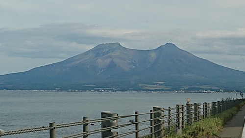 北海道駒ケ岳
