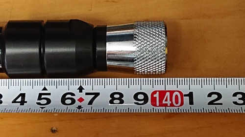 GRA-7350T
