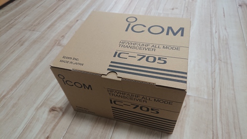 ic-705が届いた