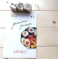 zine！ 2021/03/21 19:27:06