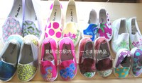 納品と爆買 2021/04/19 06:11:26