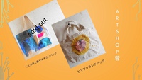 バックsold out 2021/04/22 15:48:21
