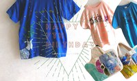 祝7周年と県外へ 2021/06/01 18:03:49
