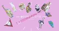 委託popupお礼と次popup 2021/07/06 21:19:15