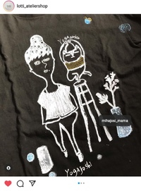 本日まで!クセのあるｔシャツ展!! 2021/08/24 08:21:26